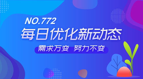 NO.772商家會員卡新增自定義檔案標簽，賦能代理精細運營