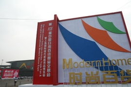 第105屆中國(guó)日用百貨商品交易會(huì)圓滿閉幕，行業(yè)銷售迎來(lái)新活力